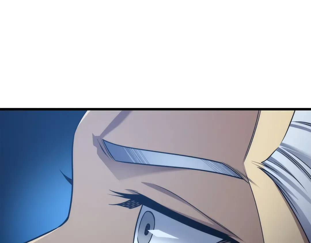 第170话 情同手足的关系 第81页