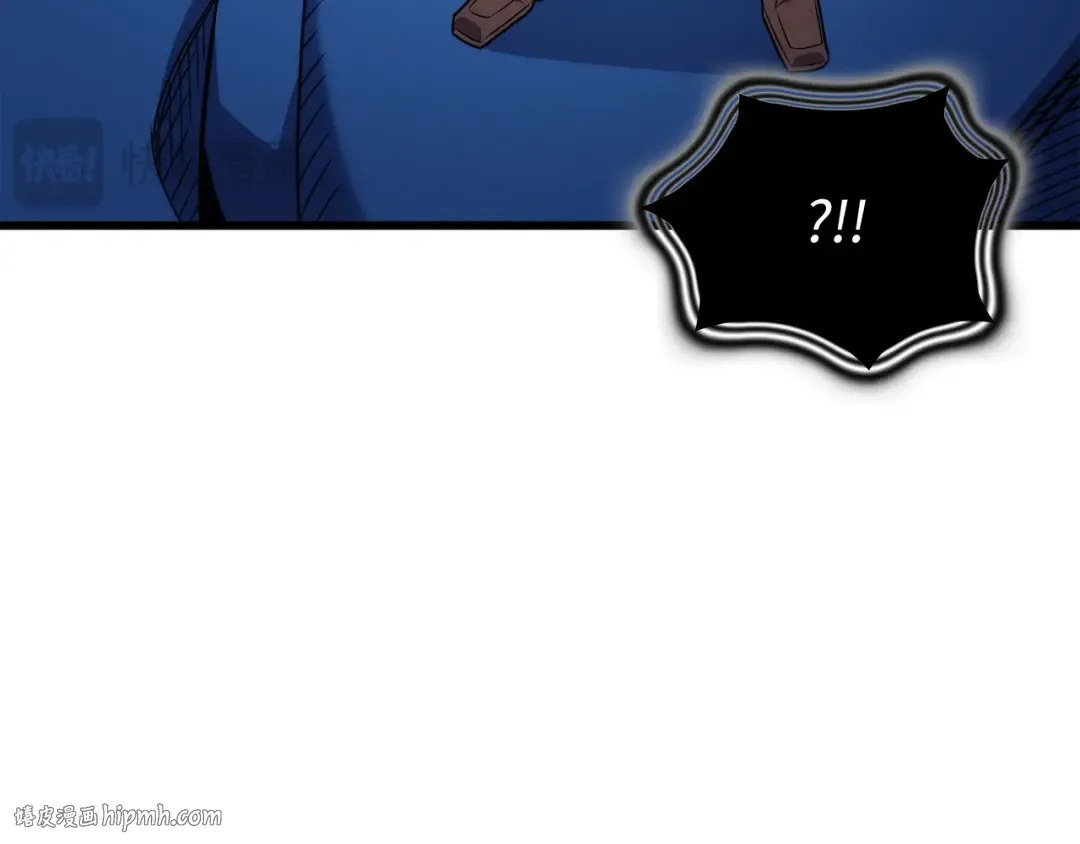 第170话 情同手足的关系 第104页