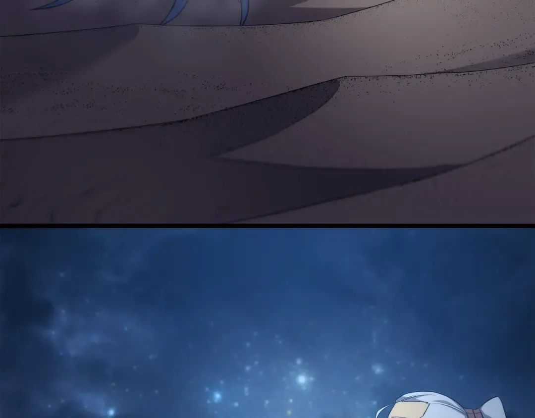 第170话 情同手足的关系 第113页