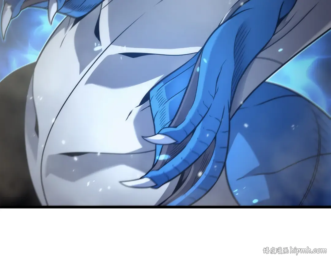 第170话 情同手足的关系 第120页