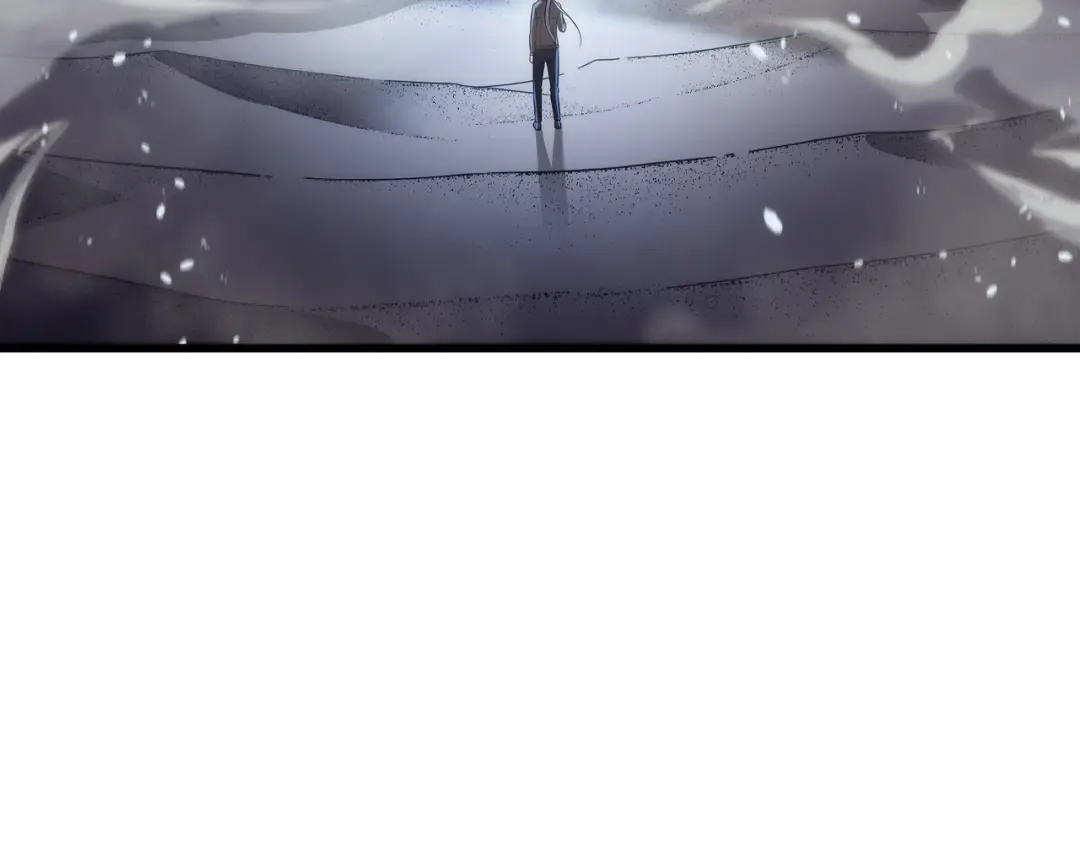 第170话 情同手足的关系 第131页