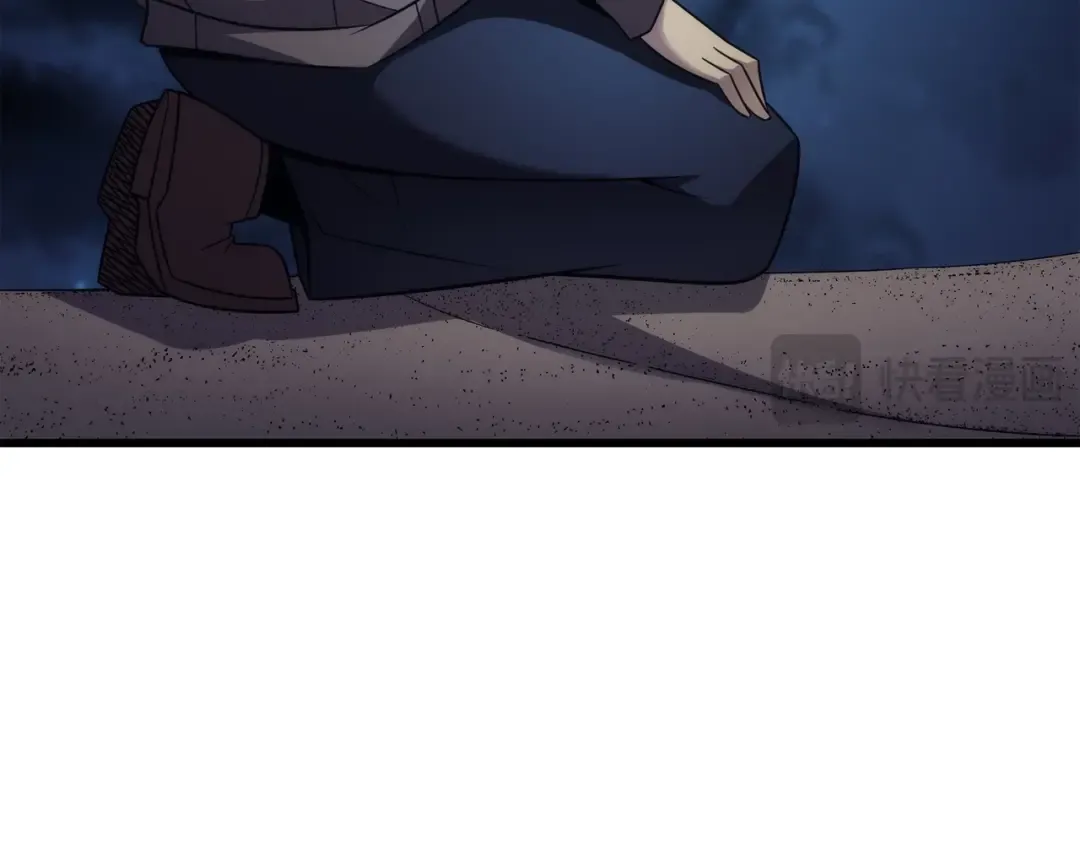第170话 情同手足的关系 第169页