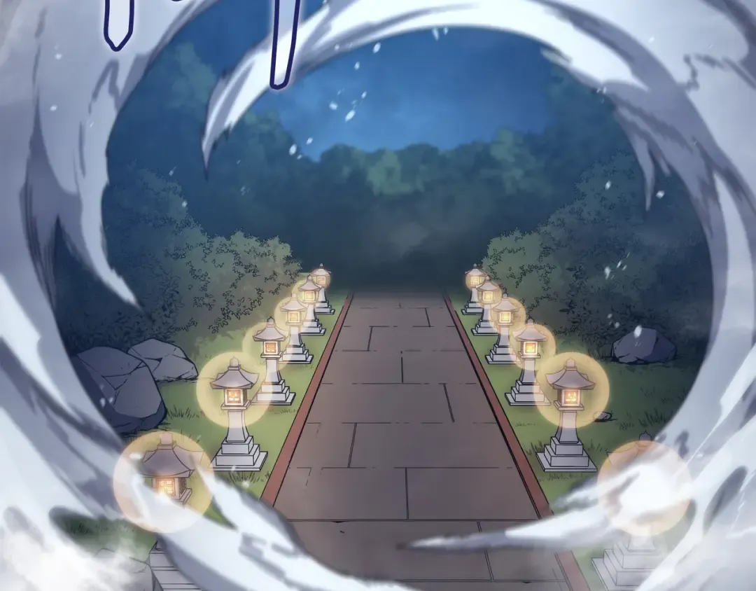 第171话 世界末日预言中的存在 第12页