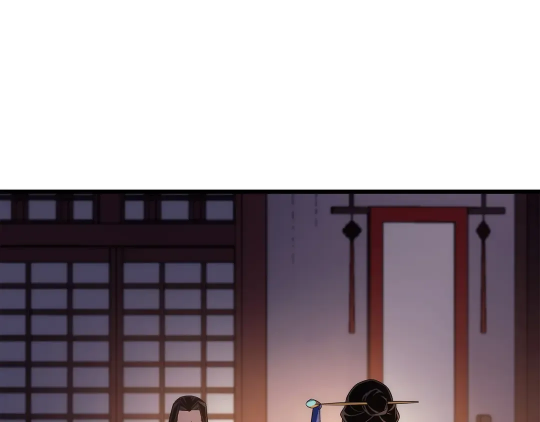 第171话 世界末日预言中的存在 第133页