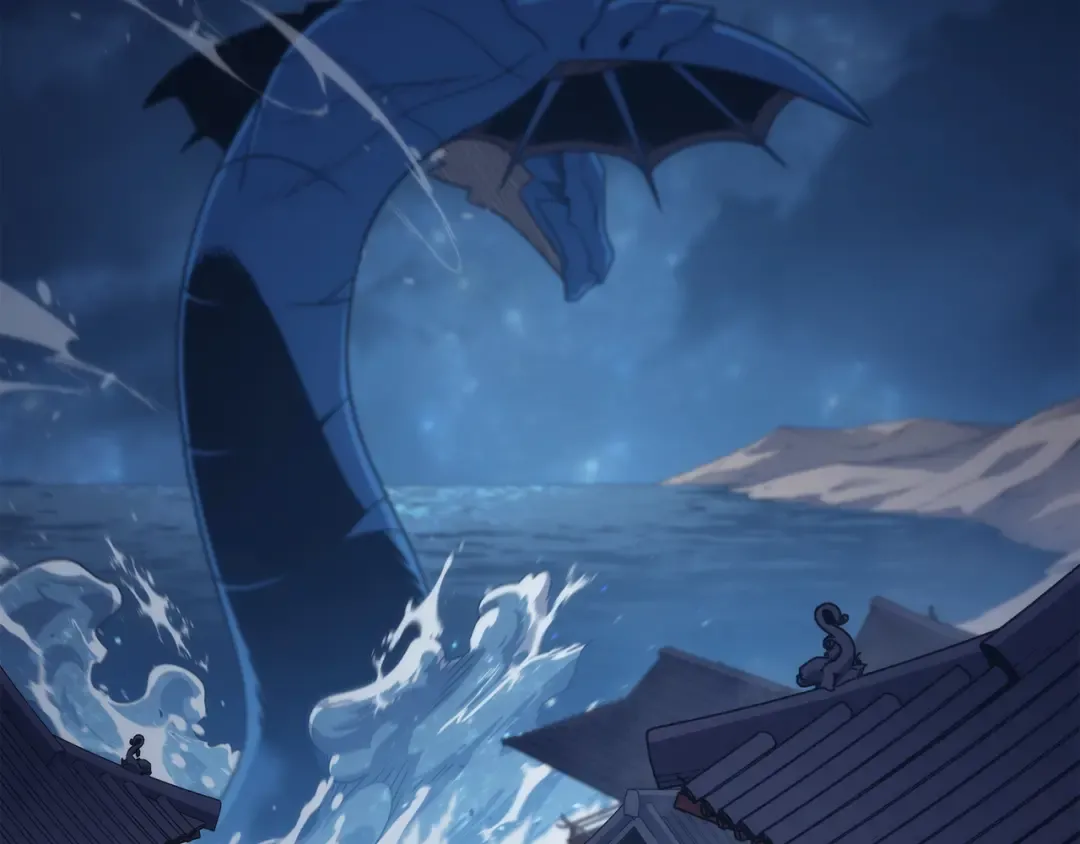 第172话 黑暗之林 第7页