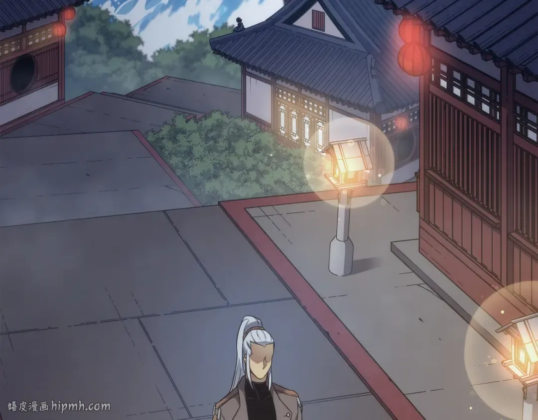 第172话 黑暗之林 第8页