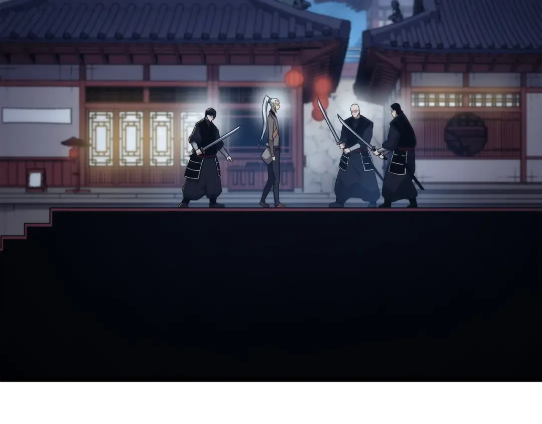 第172话 黑暗之林 第12页