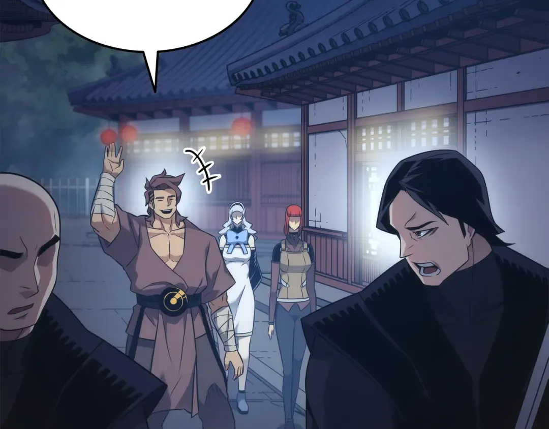 第172话 黑暗之林 第14页