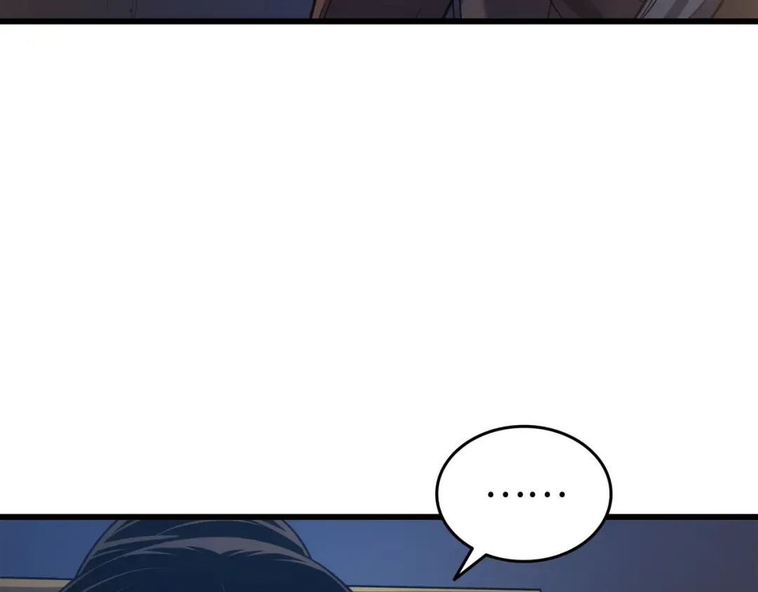 第172话 黑暗之林 第22页