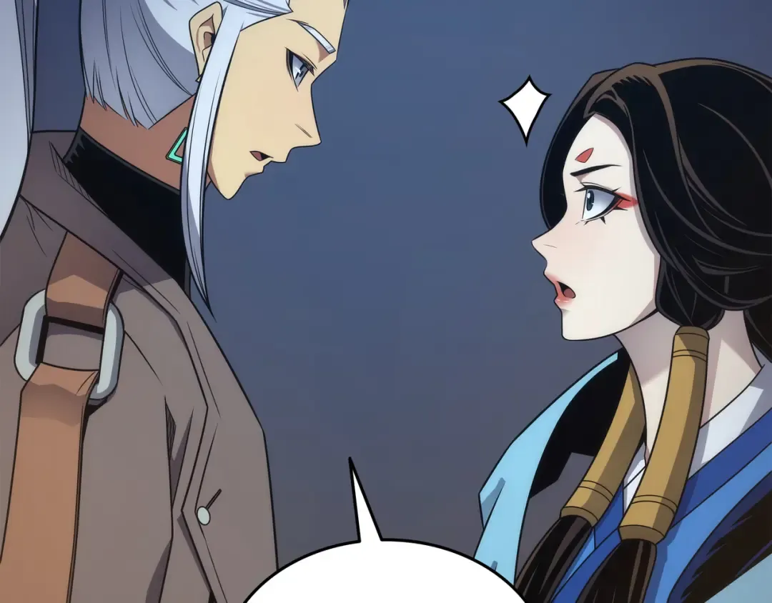 第172话 黑暗之林 第34页