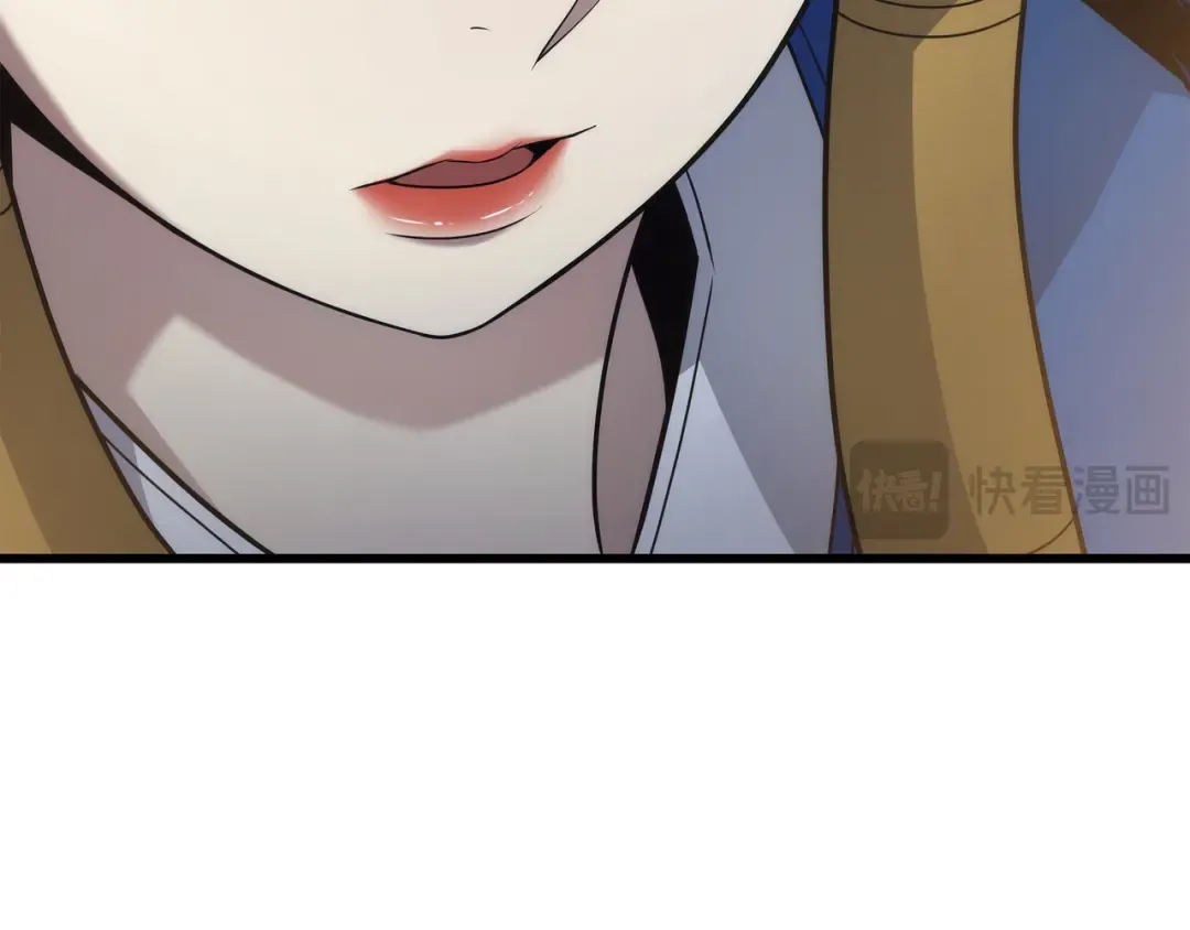 第172话 黑暗之林 第54页