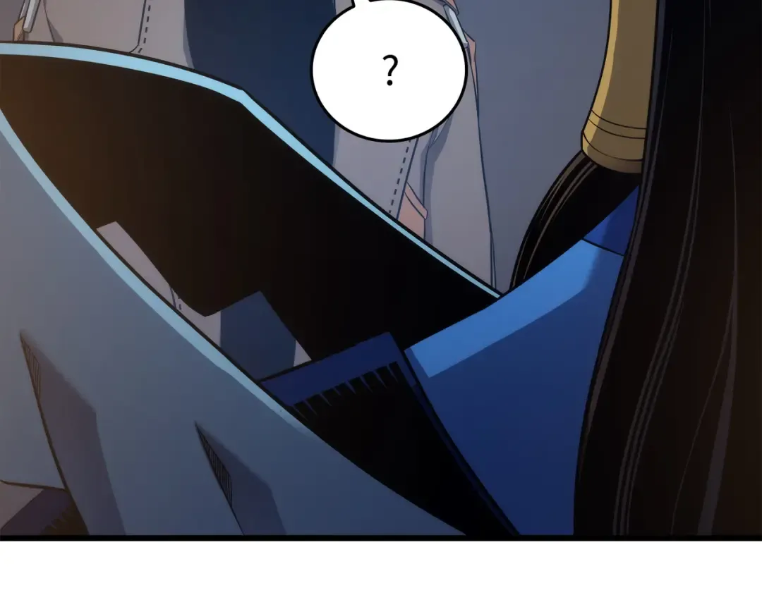 第172话 黑暗之林 第59页