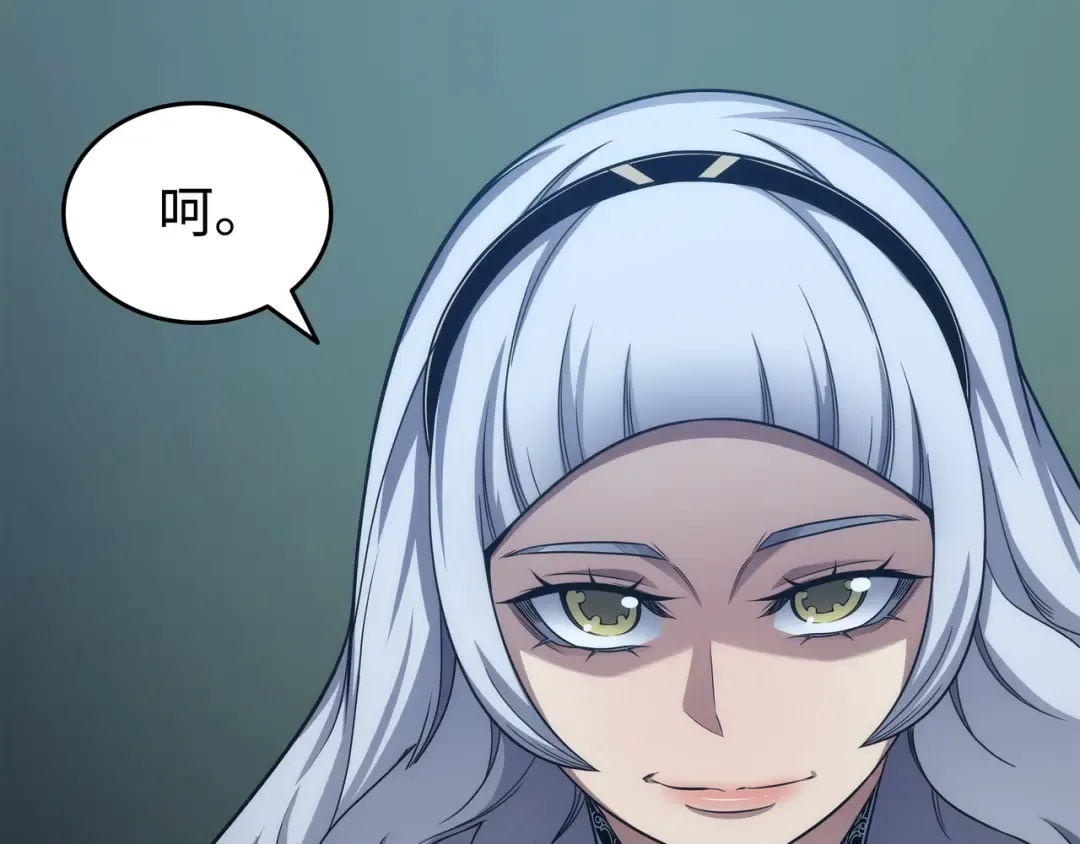 第172话 黑暗之林 第126页