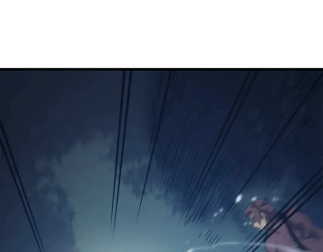 第172话 黑暗之林 第138页