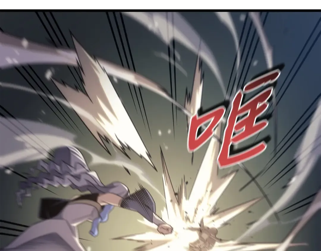 第172话 黑暗之林 第145页