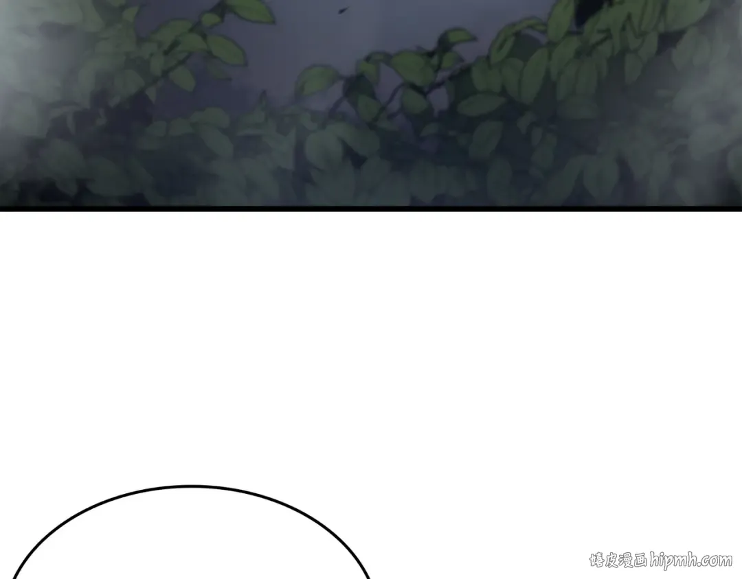 第172话 黑暗之林 第160页