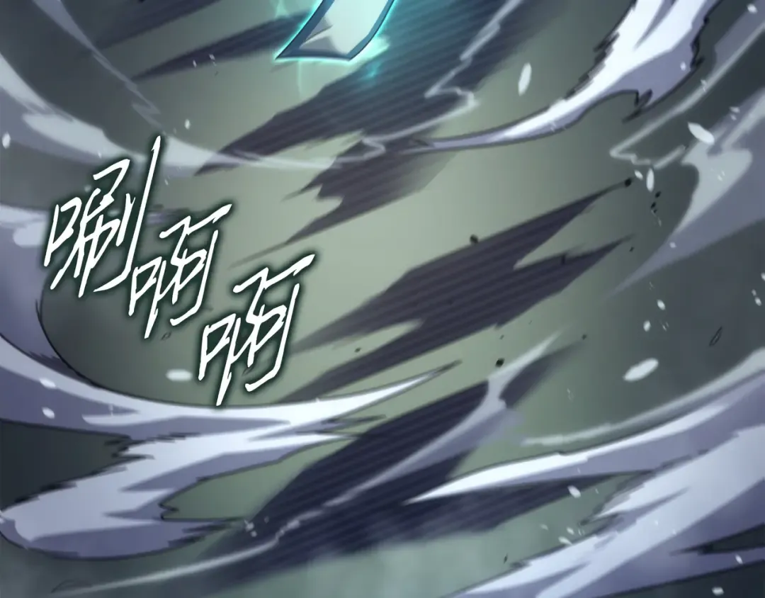 第172话 黑暗之林 第164页
