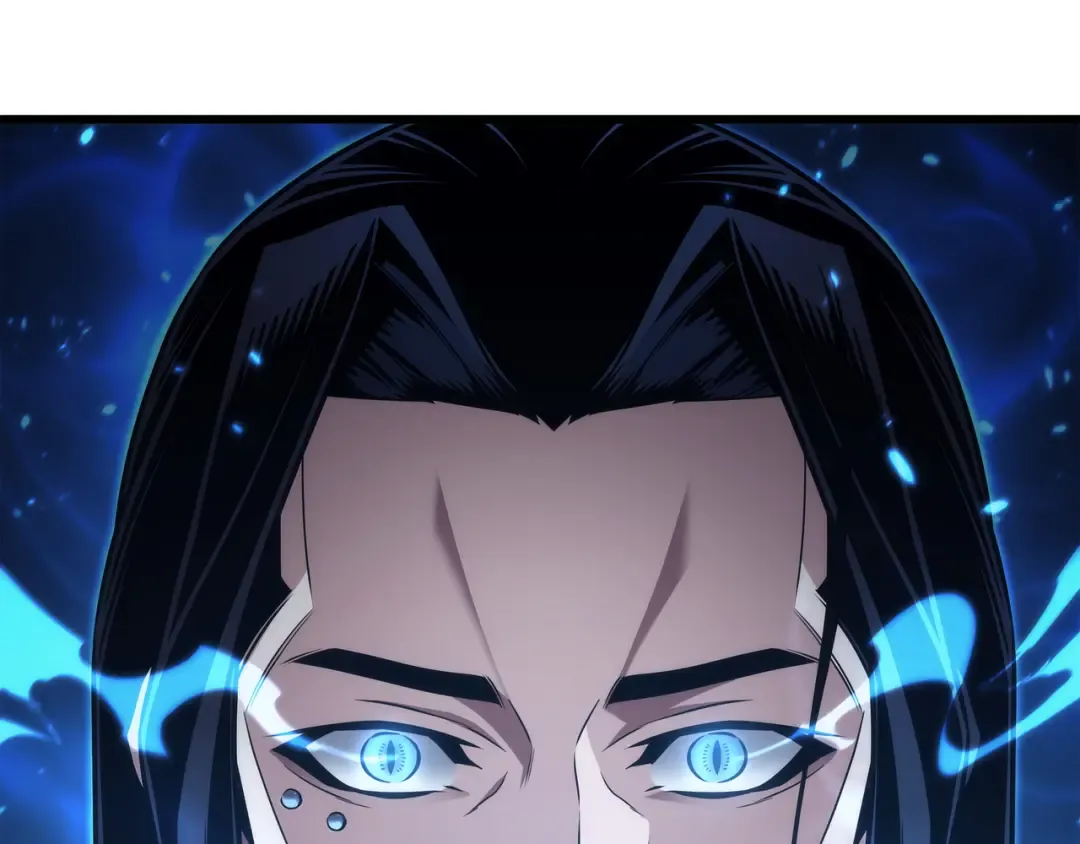 第172话 黑暗之林 第174页