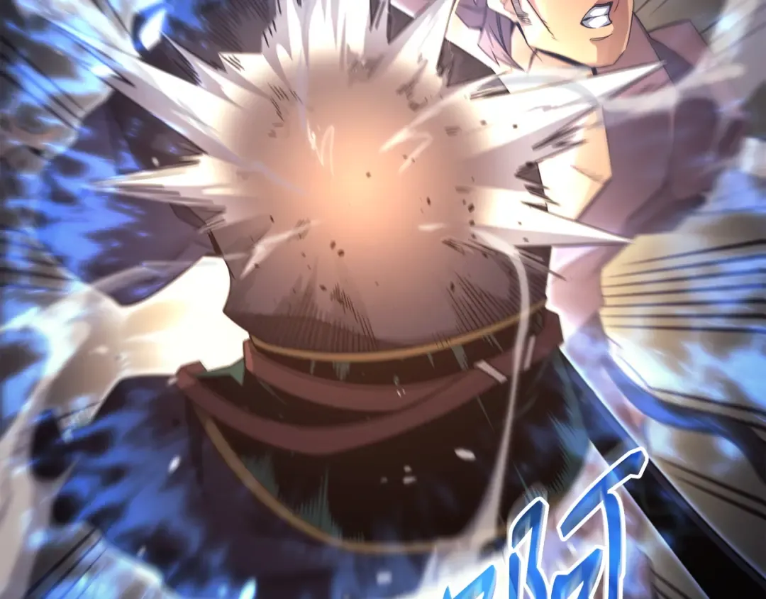 第172话 黑暗之林 第185页