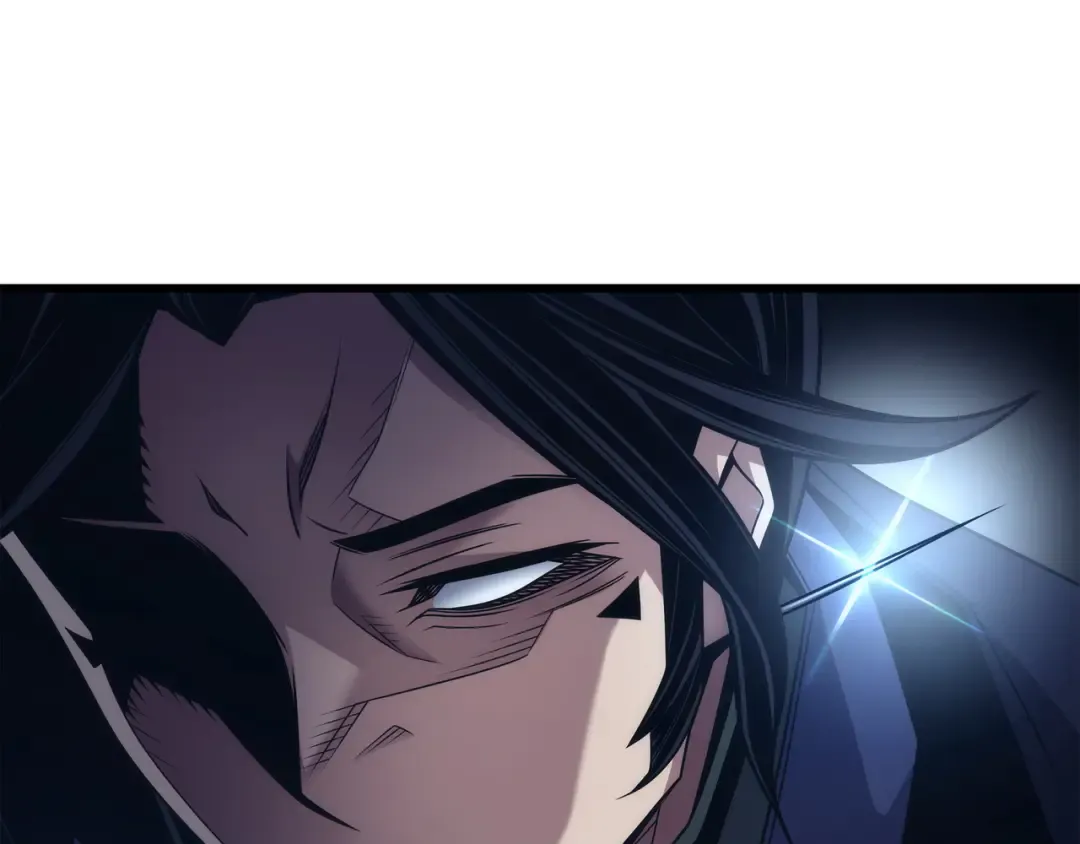 第172话 黑暗之林 第206页