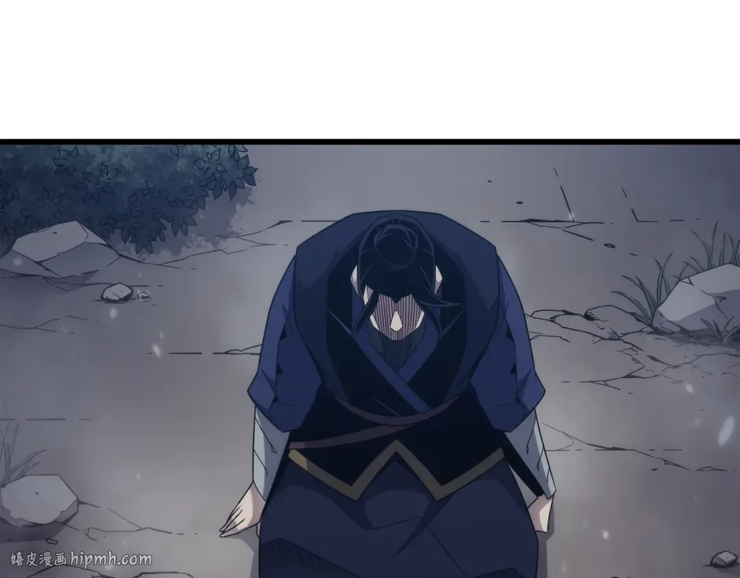 第172话 黑暗之林 第208页