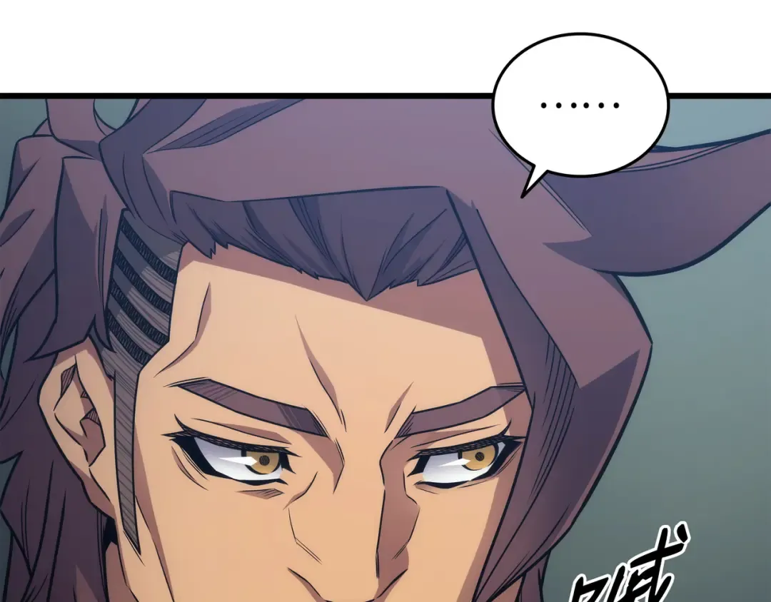 第173话 凡界调停者 第21页