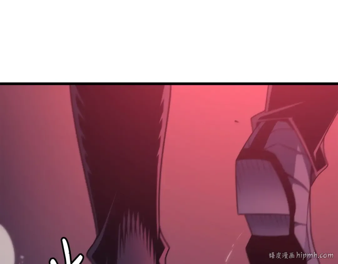 第174话 巴尔吉弗 第96页