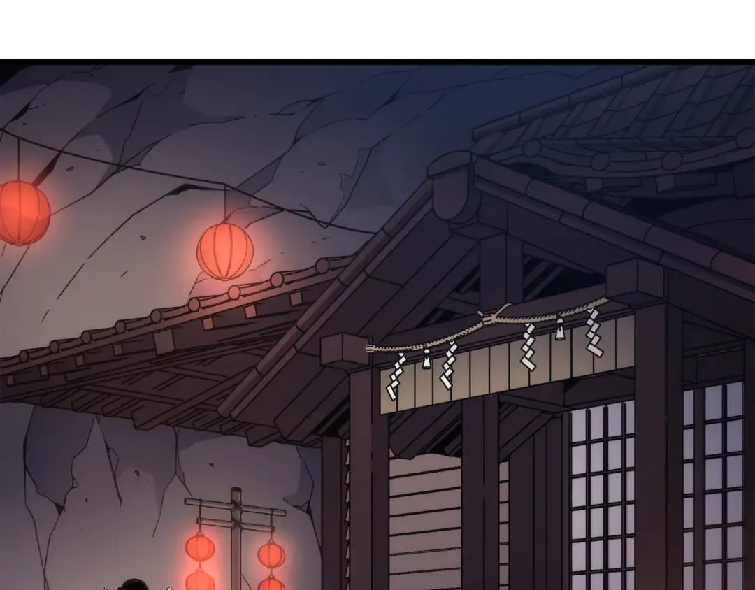 第174话 巴尔吉弗 第133页