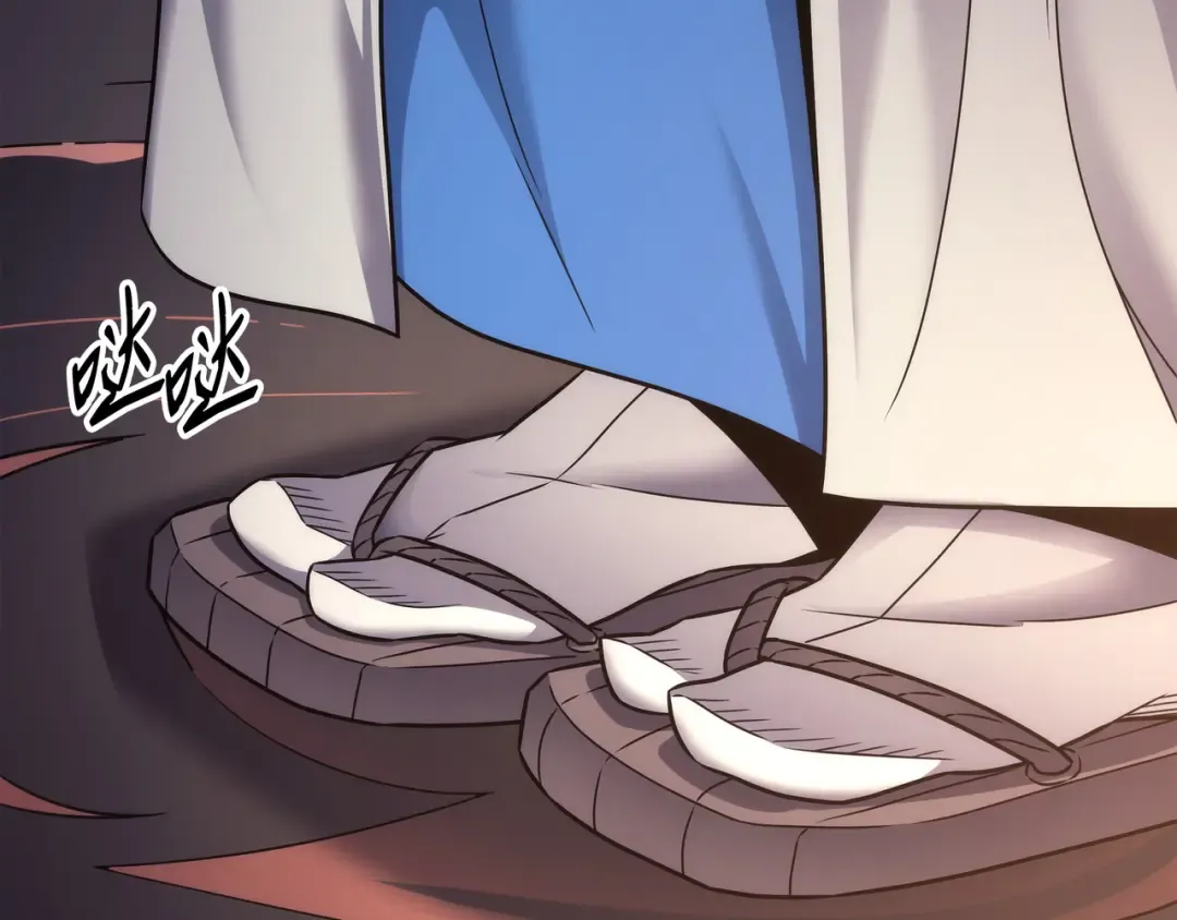 第174话 巴尔吉弗 第172页