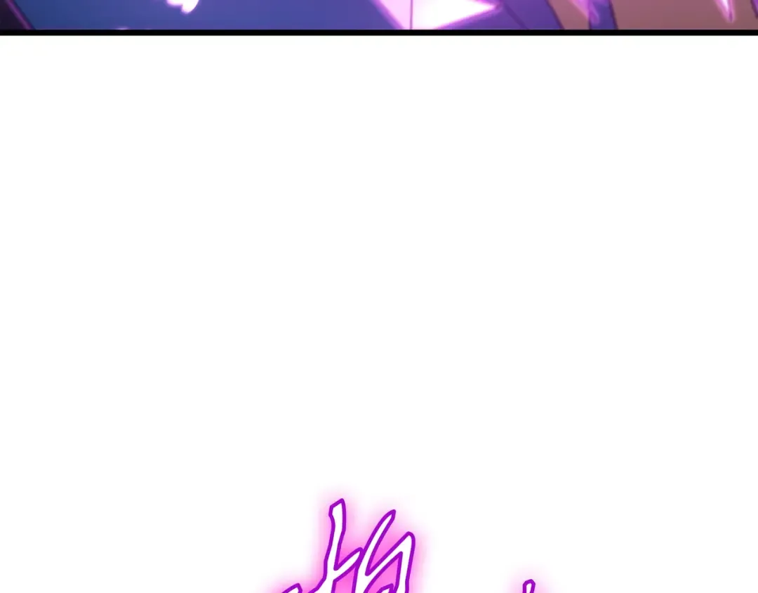 第174话 巴尔吉弗 第177页