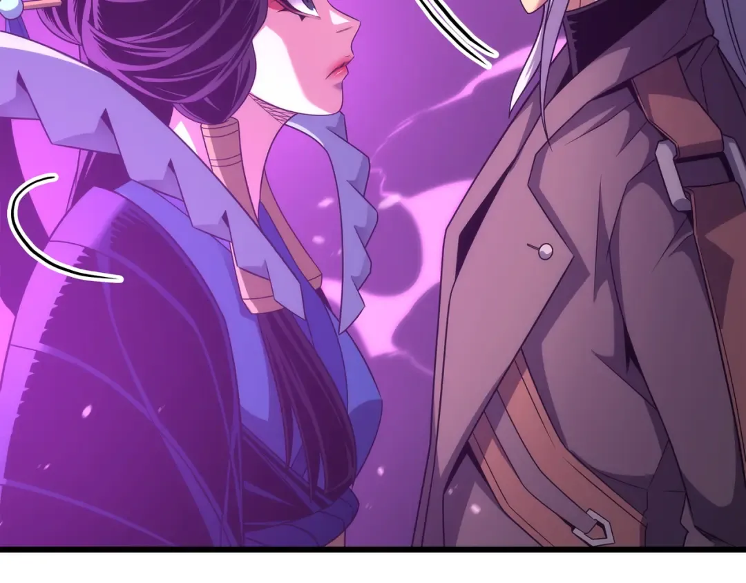 第174话 巴尔吉弗 第195页