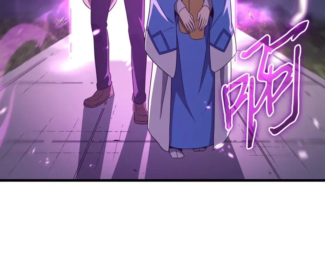 第175话 幕后主使 第14页