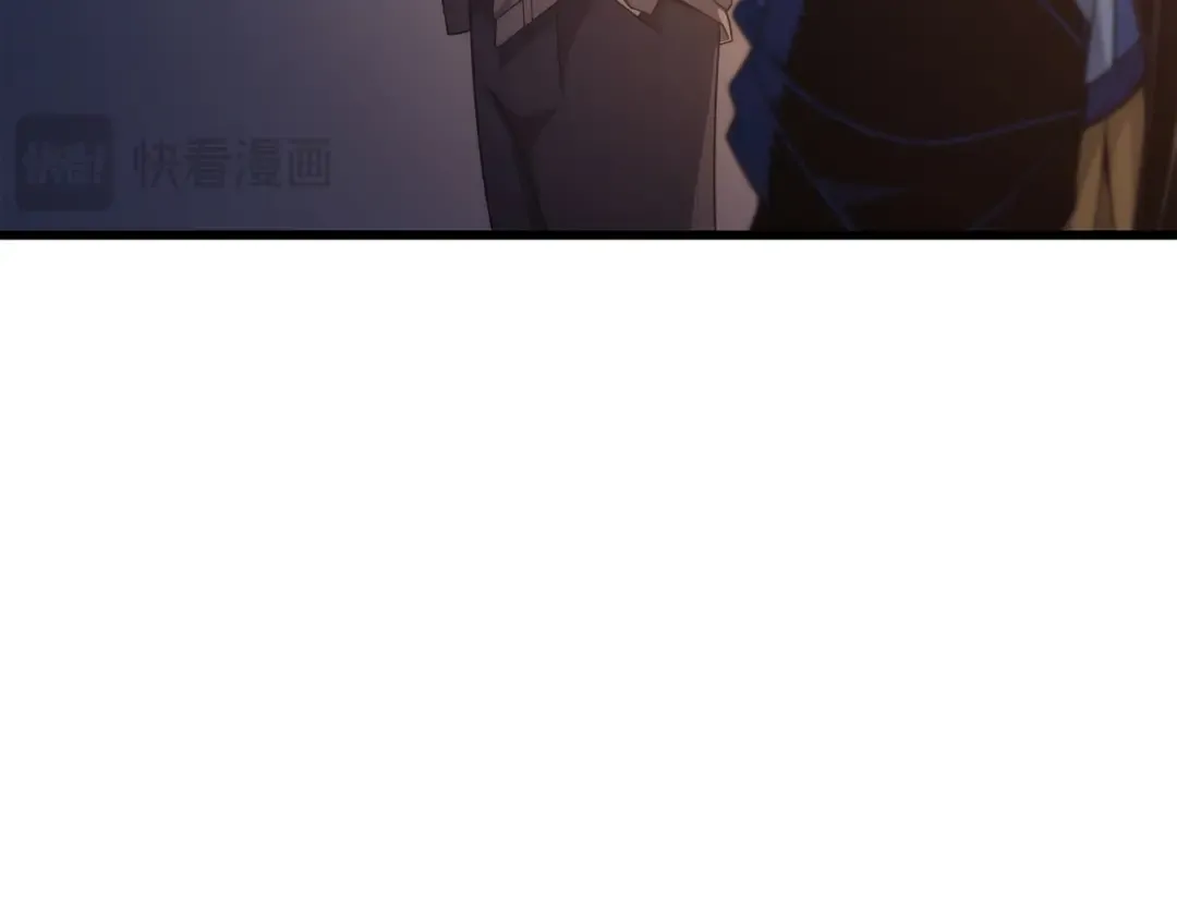 第175话 幕后主使 第21页