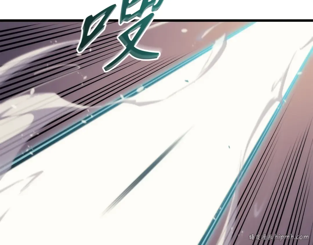 第175话 幕后主使 第96页