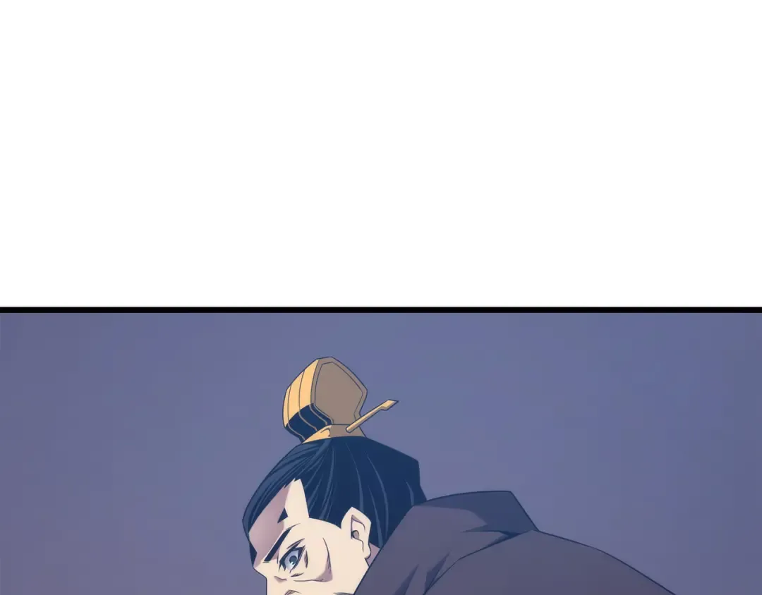 第175话 幕后主使 第103页