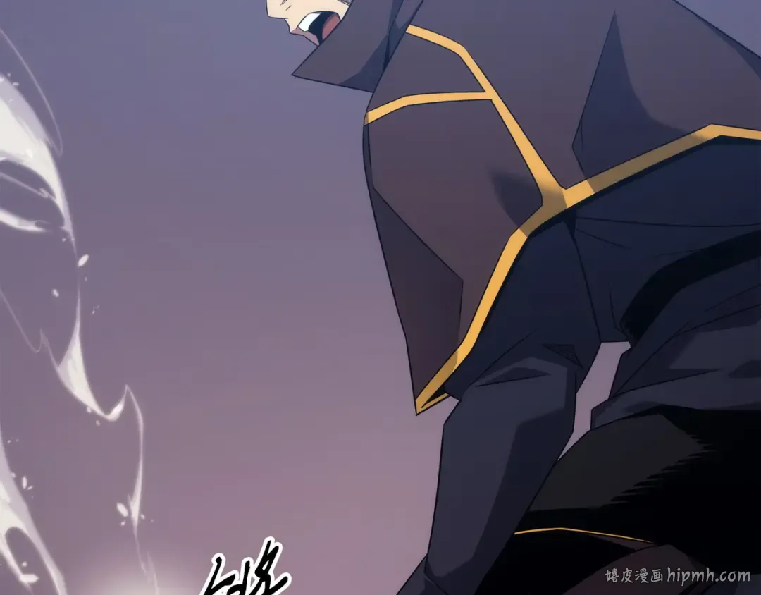 第175话 幕后主使 第104页