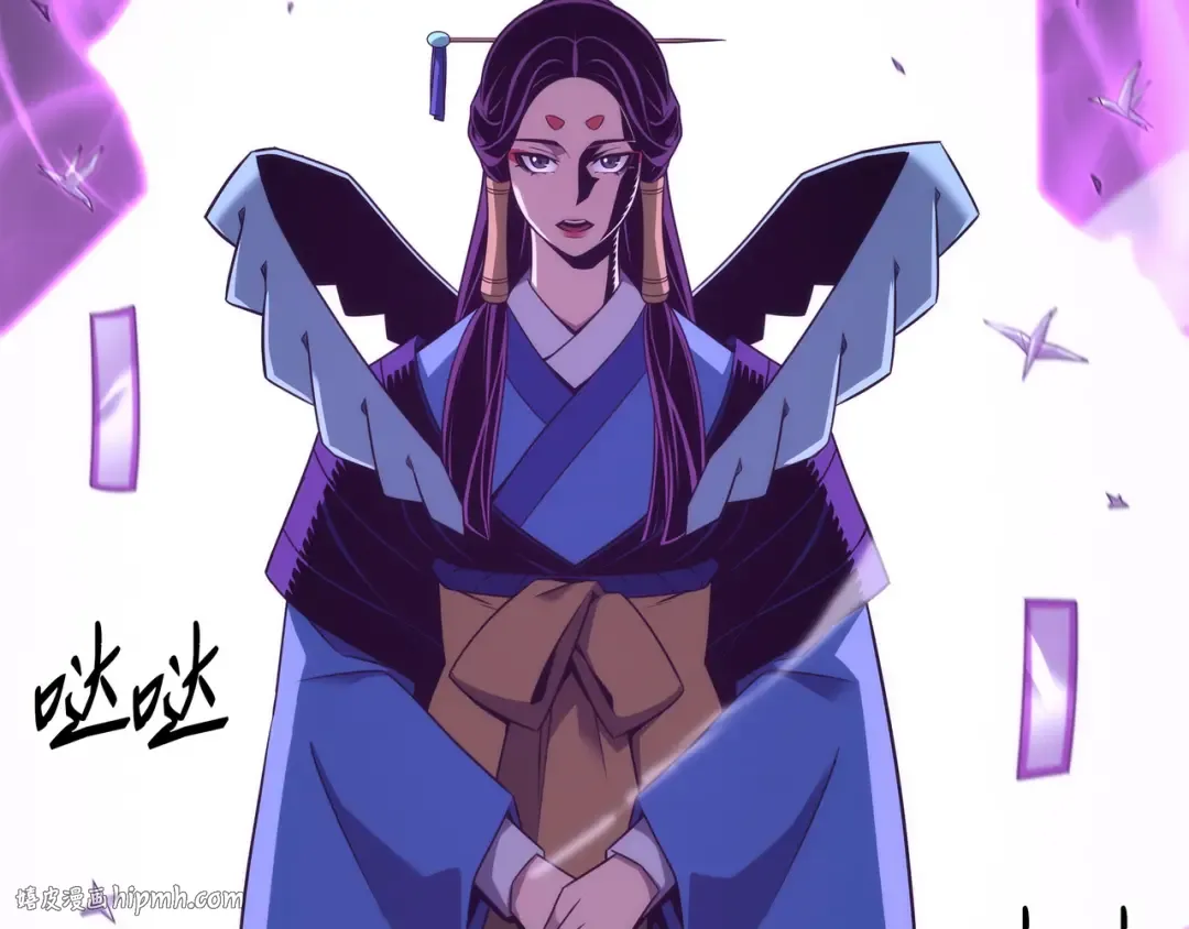 第175话 幕后主使 第144页