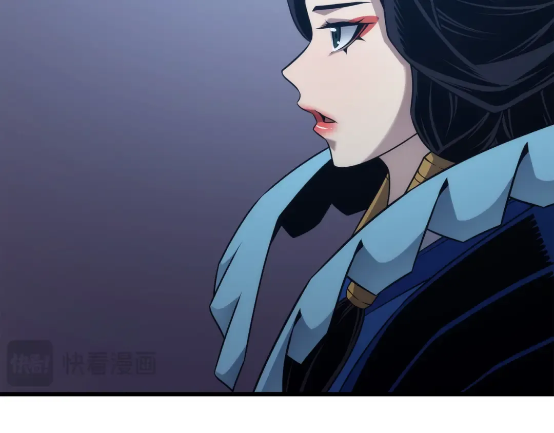 第175话 幕后主使 第156页