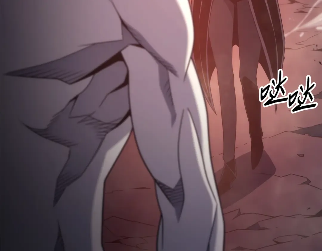 第176话 路西法的提议 第26页