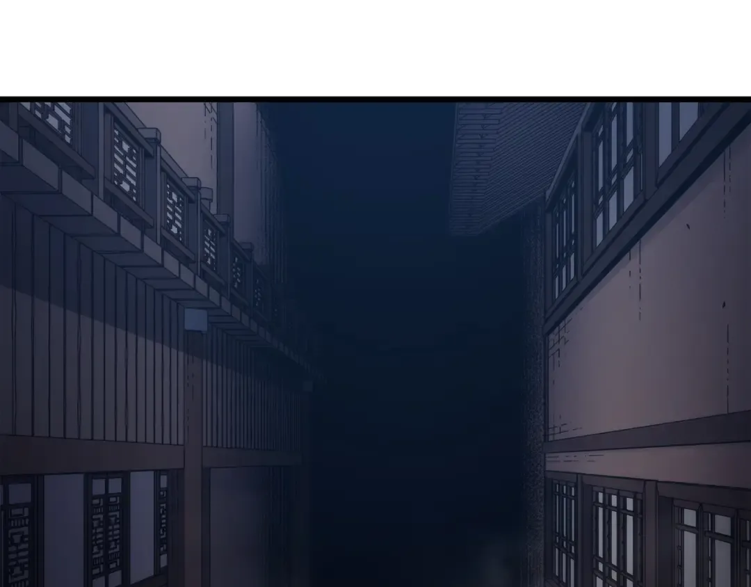 第176话 路西法的提议 第58页