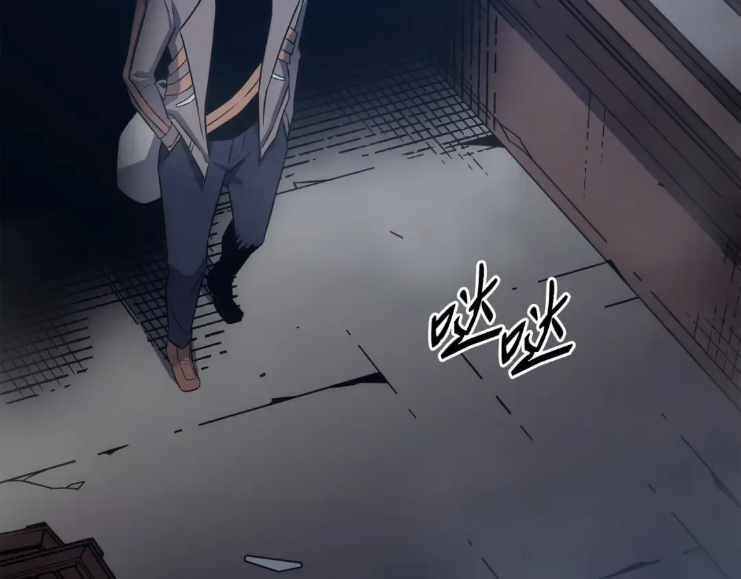 第176话 路西法的提议 第61页