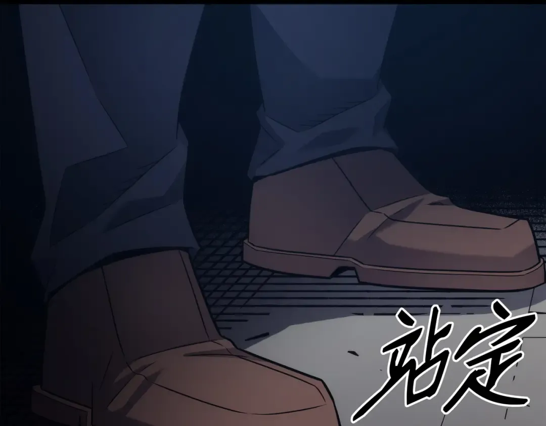 第176话 路西法的提议 第63页