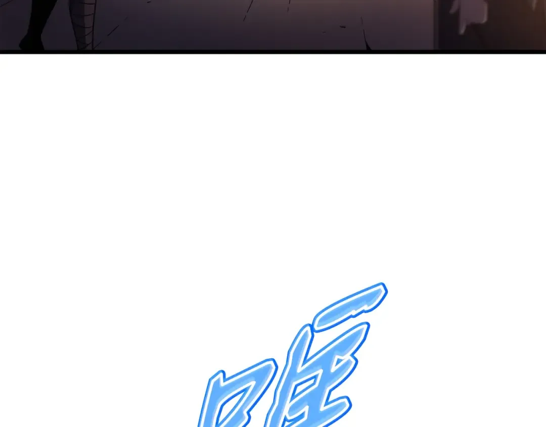 第176话 路西法的提议 第90页