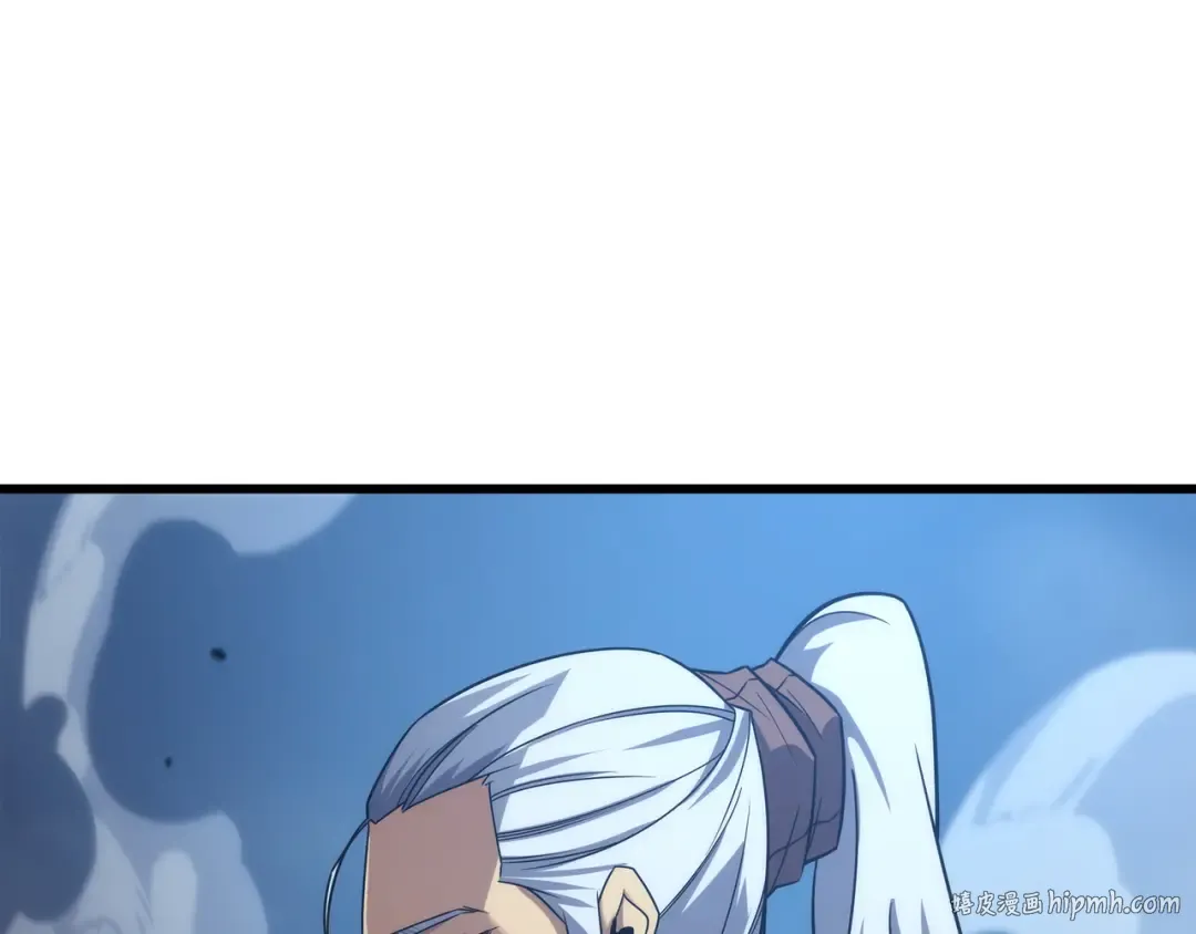 第176话 路西法的提议 第104页