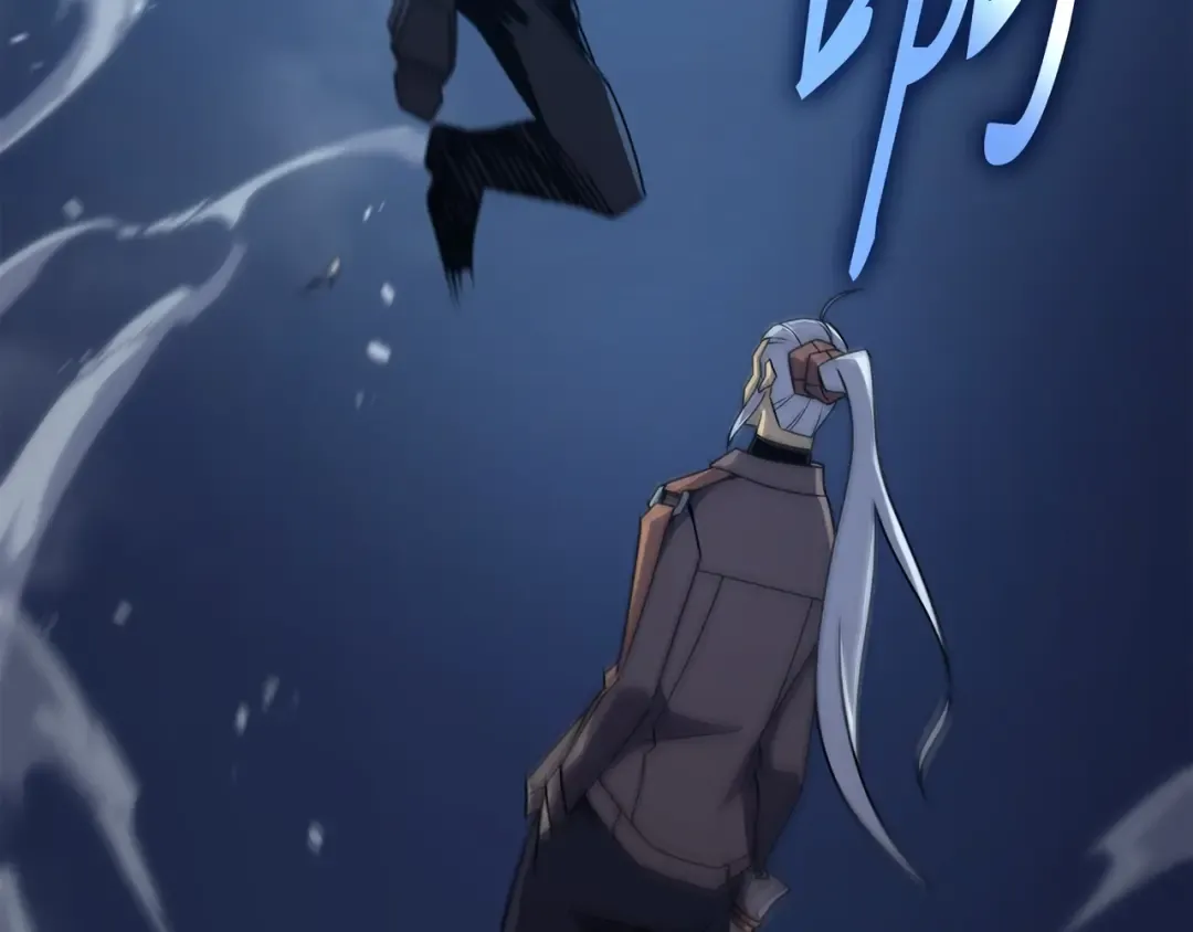第176话 路西法的提议 第110页
