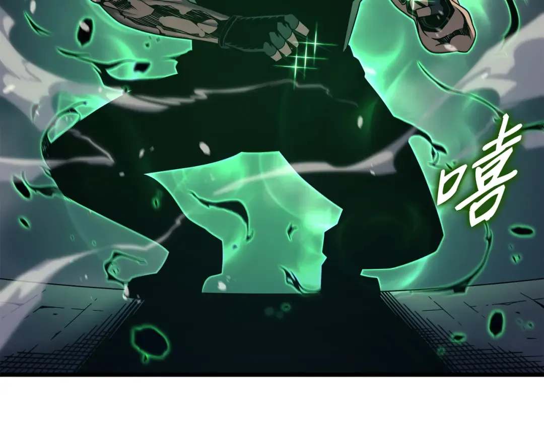 第176话 路西法的提议 第121页