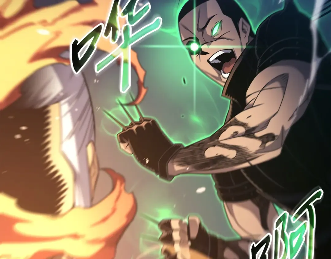 第176话 路西法的提议 第123页