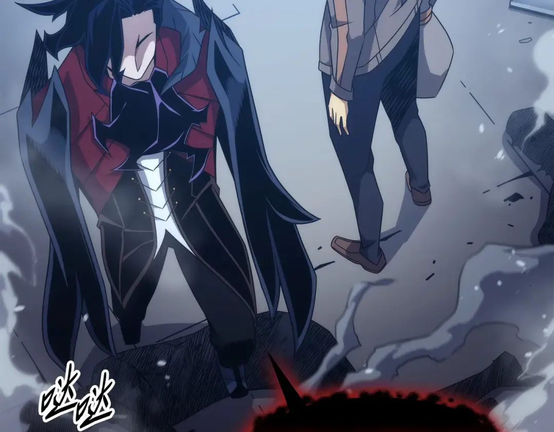 第176话 路西法的提议 第170页
