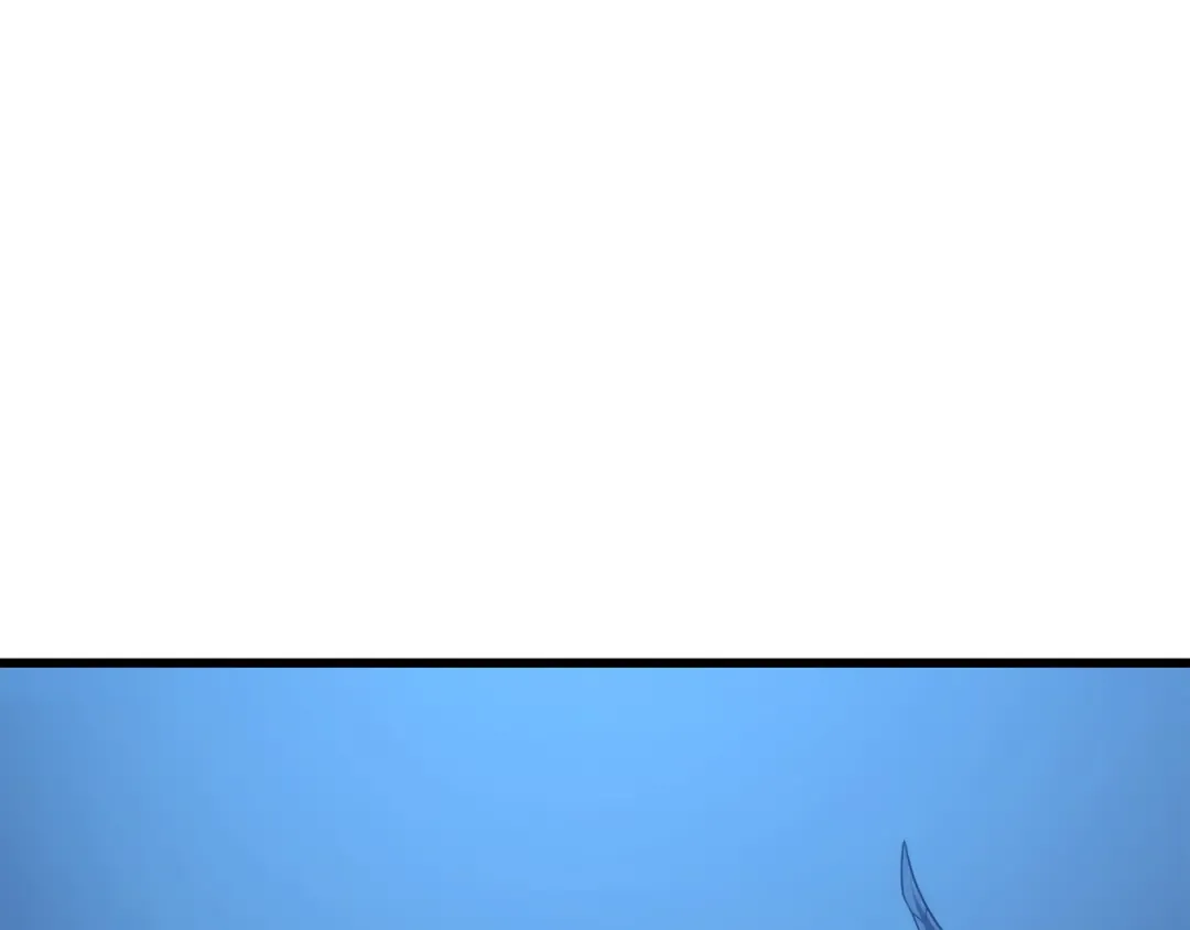 第177话 援军 第4页