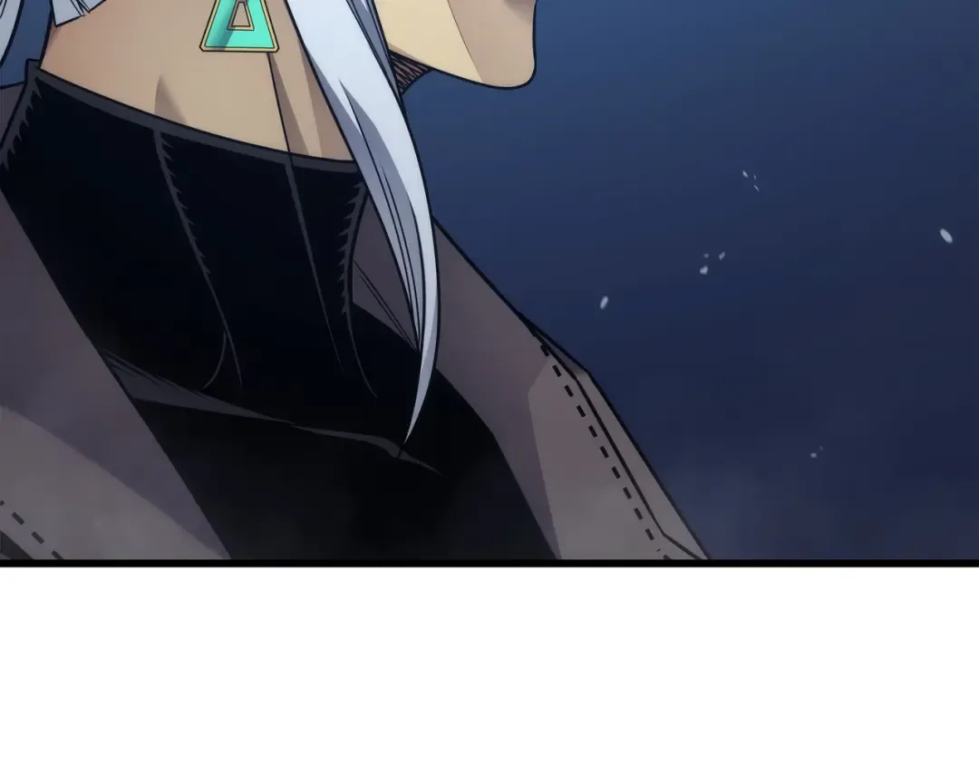 第177话 援军 第10页